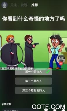 右上app最新版 右上app最新版