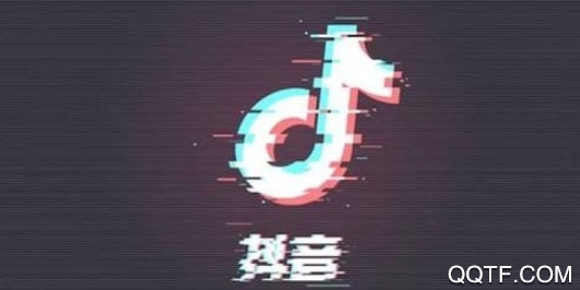 抖音旧版1.5 抖音旧版1.5