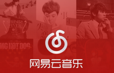 网易云助手app安卓版 网易云助手app安卓版