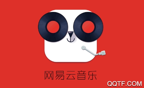 网易云助手app安卓版 网易云助手app安卓版