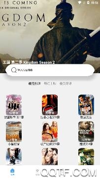 爱看美剧app安卓版 爱看美剧app安卓版