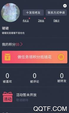 山海余升app官方版 山海余升app官方版