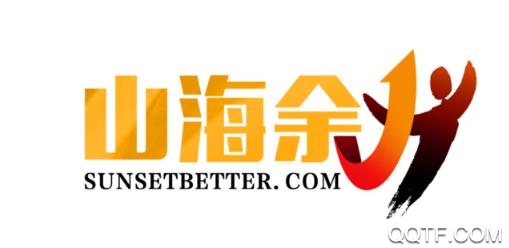 山海余升app官方版 山海余升app官方版