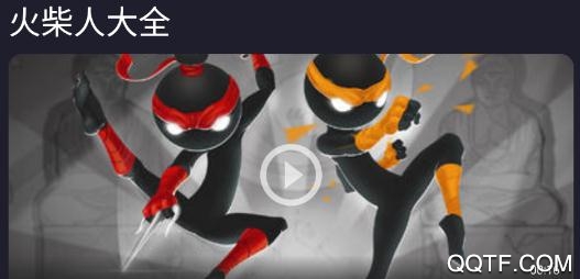 Pieces动画模板app Pieces动画模板app