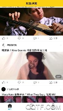 鱿鱼搞笑app手机版 鱿鱼搞笑app手机版