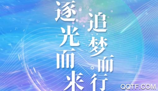 蚁媒app手机版 蚁媒app手机版