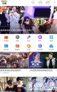 优酷视频小米定制版App 优酷视频小米定制版App