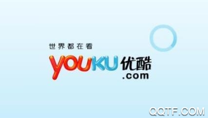 优酷视频小米定制版App 优酷视频小米定制版App