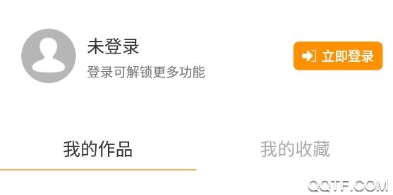 快卡点app手机版 快卡点app手机版