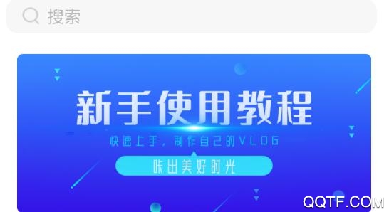快卡点app手机版 快卡点app手机版