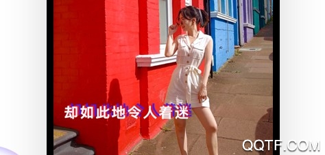 音街(K歌软件) 音街(K歌软件)