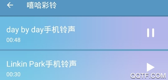 嘻哈彩铃 嘻哈彩铃