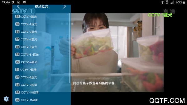 皮皮象电视 皮皮象电视