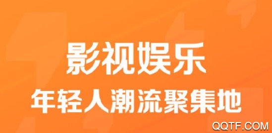 赞否 赞否