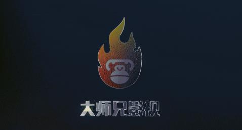 大师兄影视官方版 大师兄影视官方版