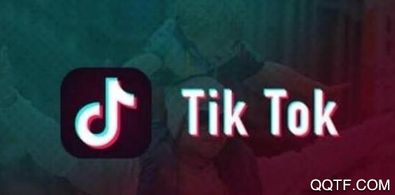 字节跳动TikTok AdStudio手机版 字节跳动TikTok AdStudio手机版