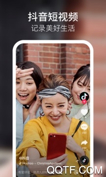 字节跳动TikTok AdStudio手机版 字节跳动TikTok AdStudio手机版