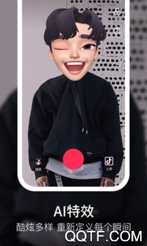 字节跳动TikTok AdStudio手机版 字节跳动TikTok AdStudio手机版