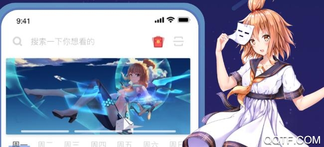 Dilidili手机版 Dilidili手机版