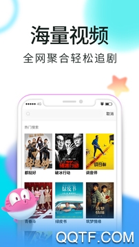 2019八一影院手机最新版 2019八一影院手机最新版