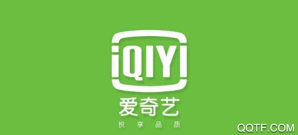 爱奇艺HD谷歌版 爱奇艺HD谷歌版