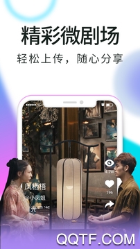 2019八一影院手机最新版 2019八一影院手机最新版