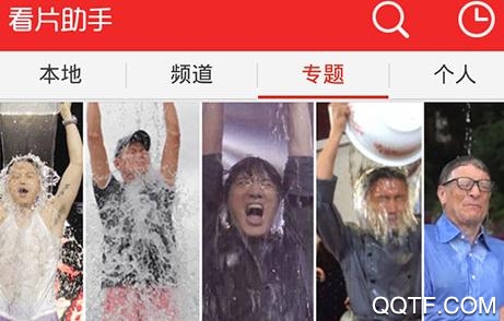 看片助手 看片助手