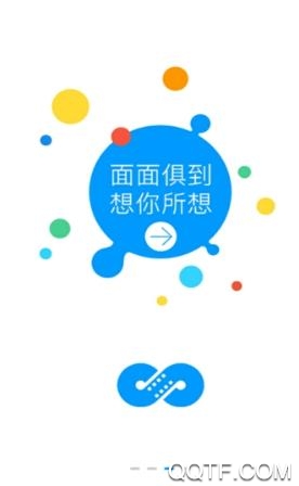 麻花视频App 麻花视频App