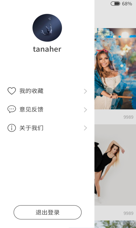 糖果短片 糖果短片