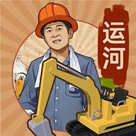 王铲铲的致富之路内置mod菜单版