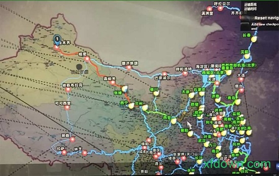 遨游中国二手机版 遨游中国二手机版