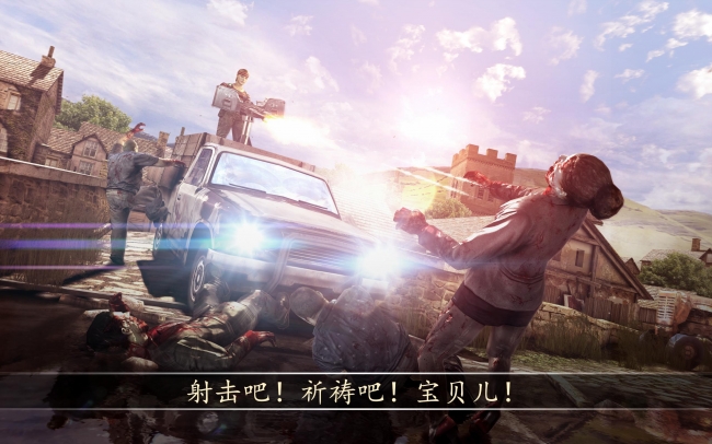 死亡扳机2 死亡扳机2