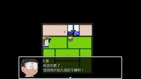 生化危机手机版绿色最新版 生化危机手机版绿色最新版