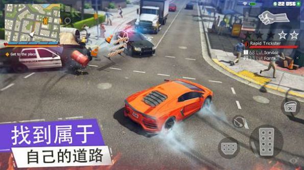 City Crime Online(城市汽车犯罪) City Crime Online(城市汽车犯罪)