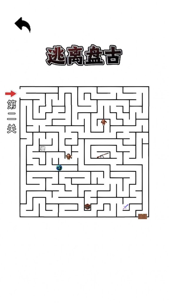 逃脱黑暗迷宫 逃脱黑暗迷宫