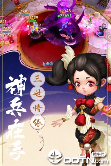 潜江千分 潜江千分