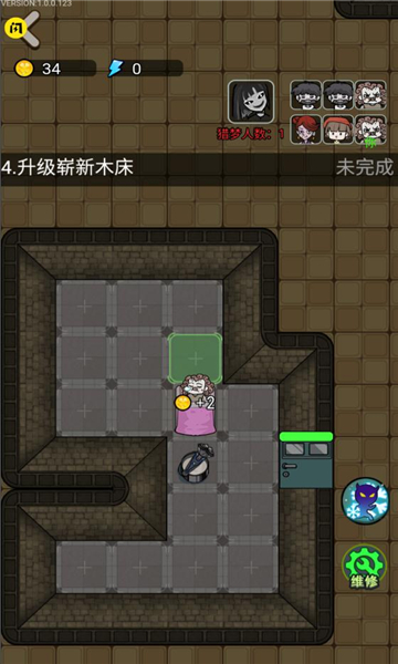 猎梦宿舍2 猎梦宿舍2