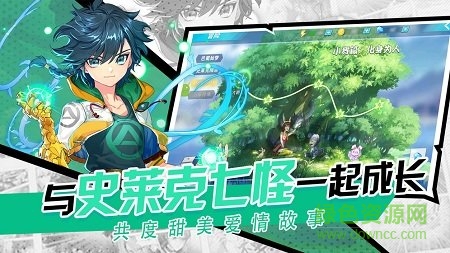 龙王传说手游2026最新版 龙王传说手游2026最新版