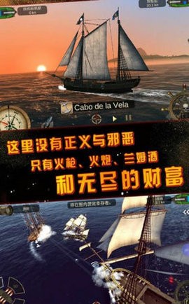 深海狩猎单机版 深海狩猎单机版
