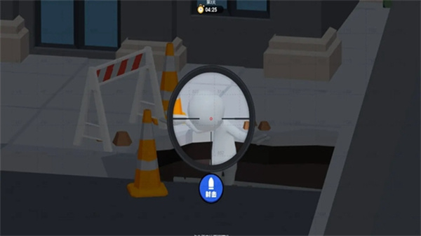 狙击外星人内置菜单mod版v1.0 狙击外星人内置菜单mod版v1.0