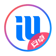 爱思全能版