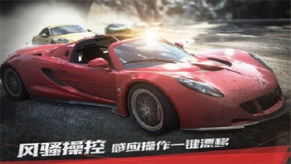 手机正版gta5安装包xx官网免费版 手机正版gta5安装包xx官网免费版