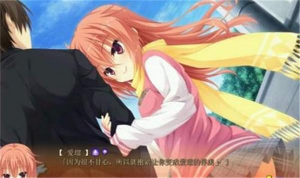 魔女的夜宴krkr汉化版正版 魔女的夜宴krkr汉化版正版