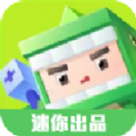 迷你星工厂安卓免费