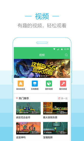 泰拉瑞亚汉化版1.4.4.9破解版