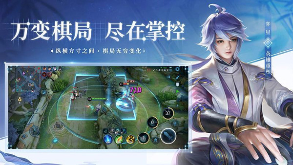 王者荣耀特殊符号 王者荣耀特殊符号