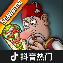 沙威玛传奇无广告版软件
