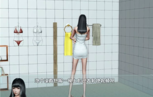 爱巢2.6无心破解版全cg解锁 爱巢2.6无心破解版全cg解锁