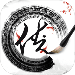 新武林群侠传官网