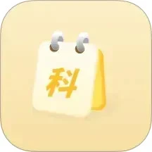 驾考模拟3d